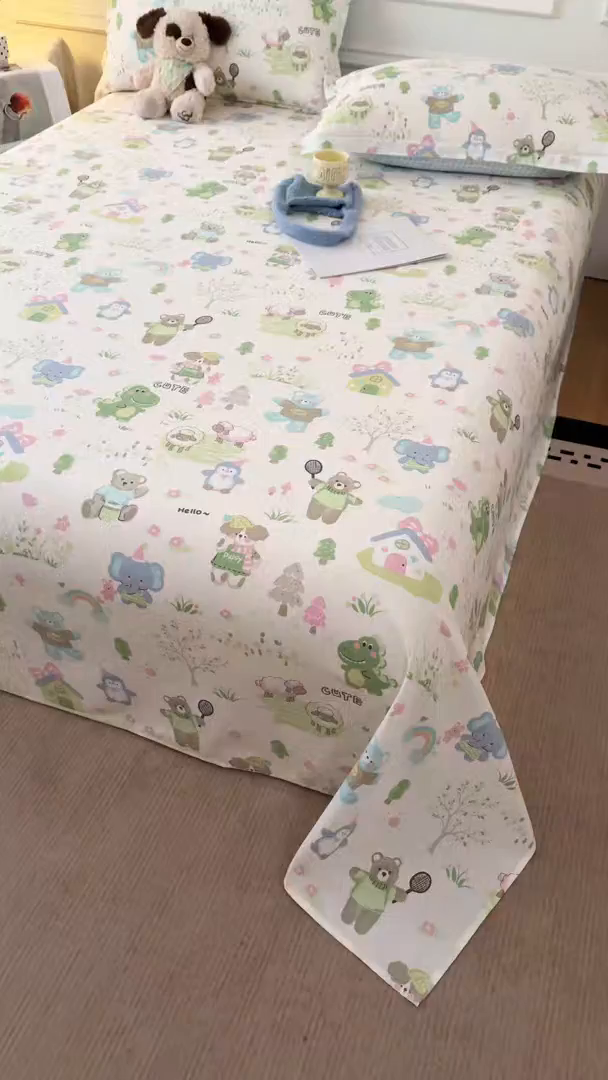 91家纺网 家纺一手货源 找家纺 壹贝家纺 2026新款全棉喷气印花床单系列 幸福之家