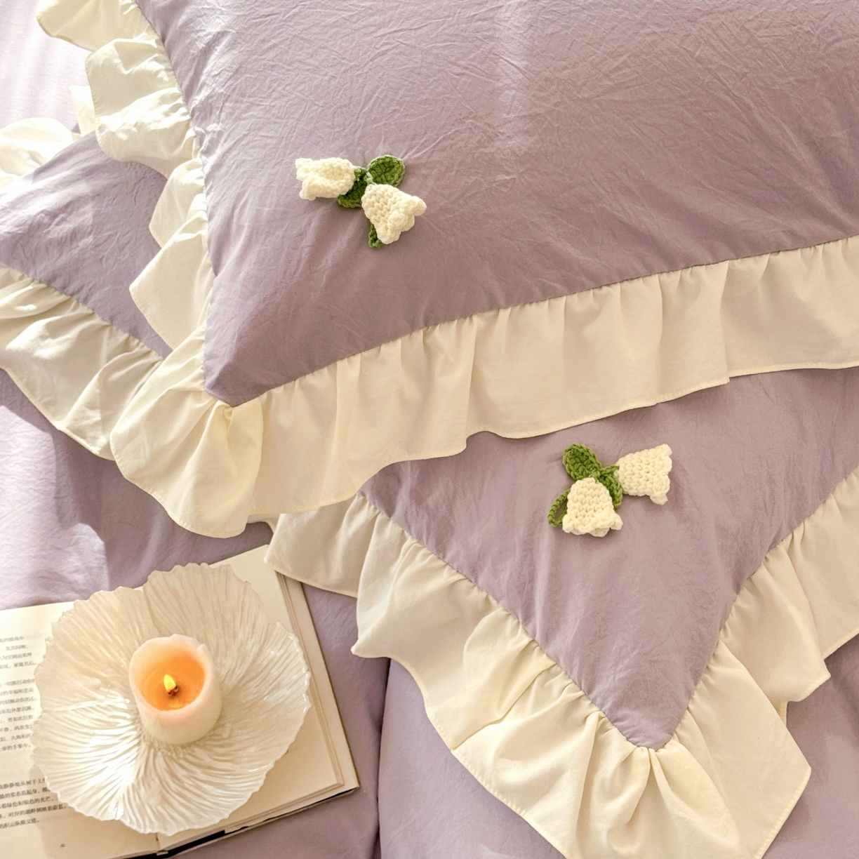 91家纺网 家纺一手货源 找家纺 庭笙 2026新款古法水洗棉感法式立体花韩版花边四件套-铃兰妙语 铃兰妙语-紫