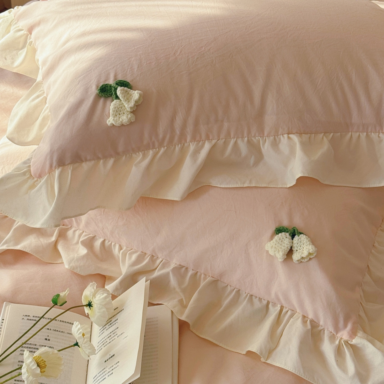 91家纺网 家纺一手货源 找家纺 庭笙 2026新款古法水洗棉感法式立体花韩版花边四件套-铃兰妙语 铃兰妙语-粉