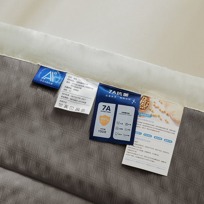 91家纺网 家纺一手货源 找家纺 （总）欢乐季 2026新款A类提花泡泡棉超声波大豆夏被夏凉被空调被