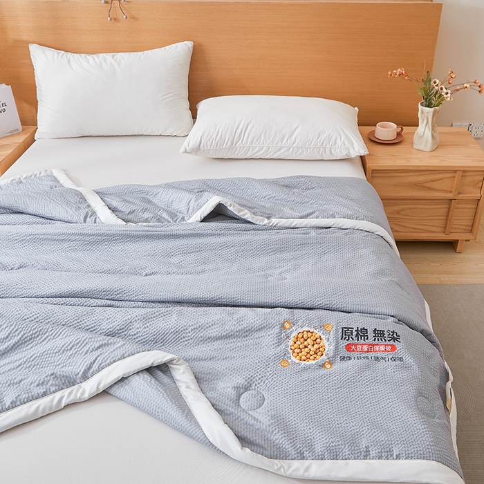 91家纺网 家纺一手货源 找家纺 欢乐季 2026新款A类提花皱皱纱超声波大豆夏被夏凉被空调被 高级灰