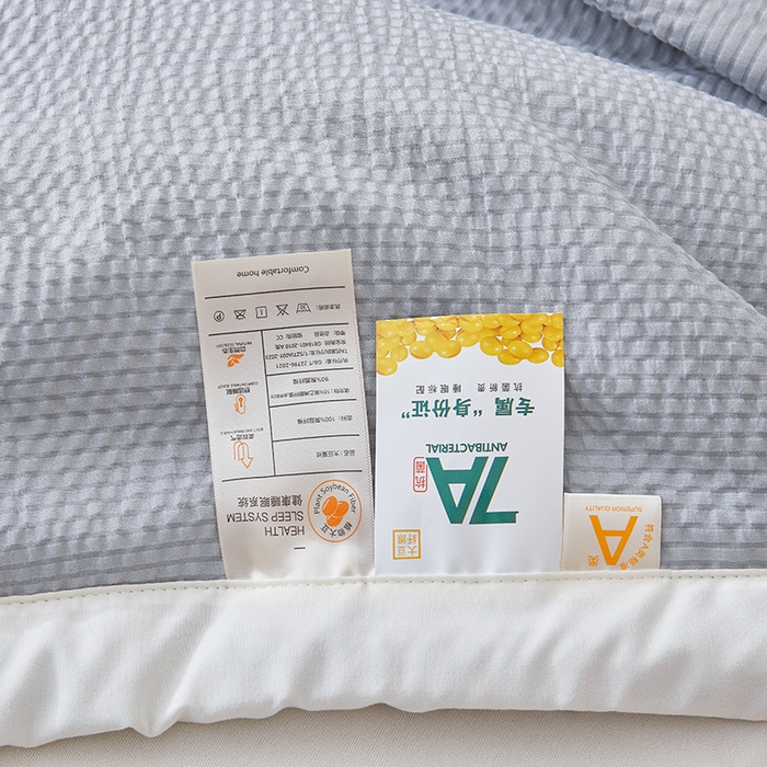 91家纺网 家纺一手货源 找家纺 欢乐季 2026新款A类提花皱皱纱超声波大豆夏被夏凉被空调被 高级灰
