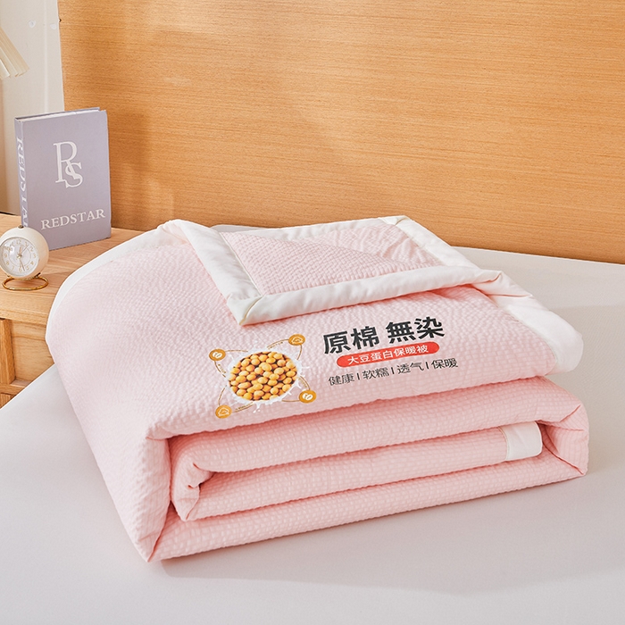 91家纺网 家纺一手货源 找家纺 欢乐季 2026新款A类提花皱皱纱超声波大豆夏被夏凉被空调被 蜜桃粉