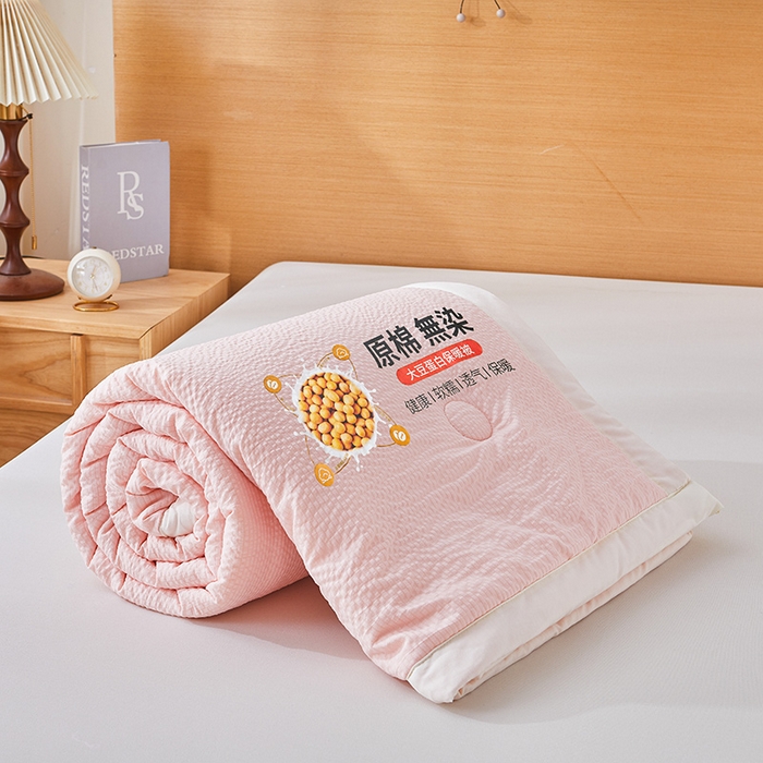 91家纺网 家纺一手货源 找家纺 欢乐季 2026新款A类提花皱皱纱超声波大豆夏被夏凉被空调被 蜜桃粉