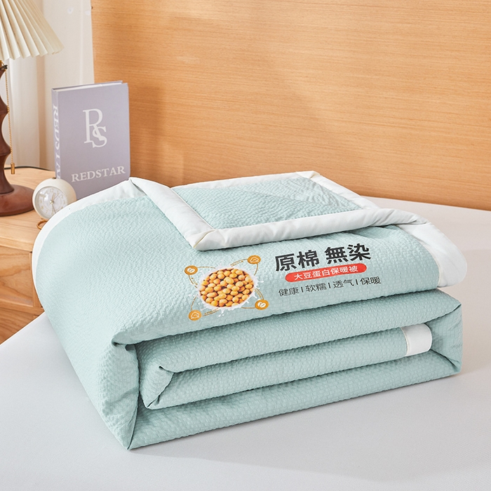 91家纺网 家纺一手货源 找家纺 欢乐季 2026新款A类提花皱皱纱超声波大豆夏被夏凉被空调被 雾霾蓝