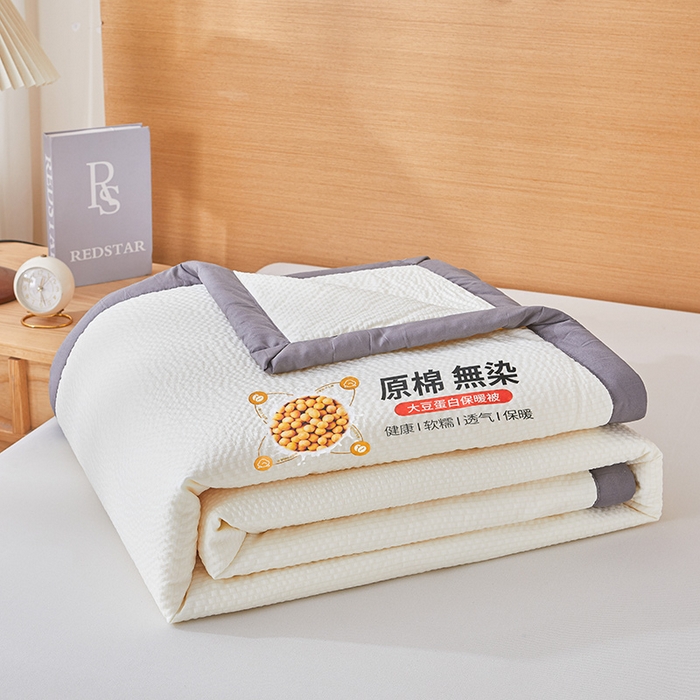 91家纺网 家纺一手货源 找家纺 欢乐季 2026新款A类提花皱皱纱超声波大豆夏被夏凉被空调被 月光白