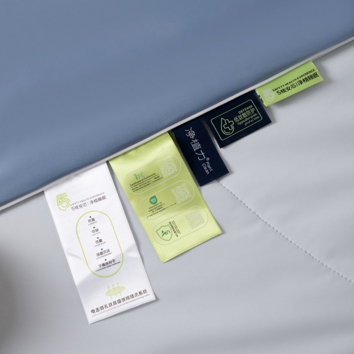 91家纺网 家纺一手货源 找家纺 法芙娜家纺 2026新款双面170克锦氨A类安芯凉感抗菌被被子被芯 藏青