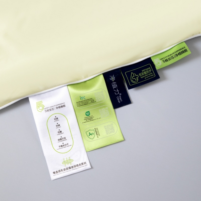 91家纺网 家纺一手货源 找家纺 法芙娜家纺 2026新款双面170克锦氨A类安芯凉感抗菌被被子被芯 柠檬黄