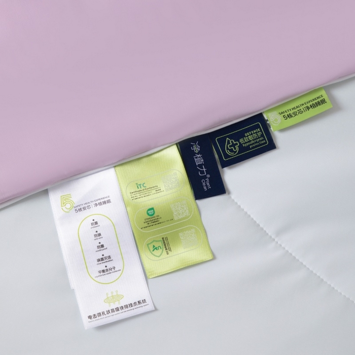 91家纺网 家纺一手货源 找家纺 法芙娜家纺 2026新款双面170克锦氨A类安芯凉感抗菌被被子被芯 水晶紫