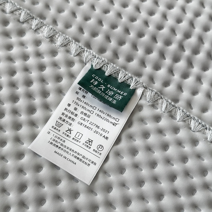 91家纺网 家纺一手货源 找家纺 法芙娜家纺 2026新款双面160克锦纶凉感小冰皮毯 深灰