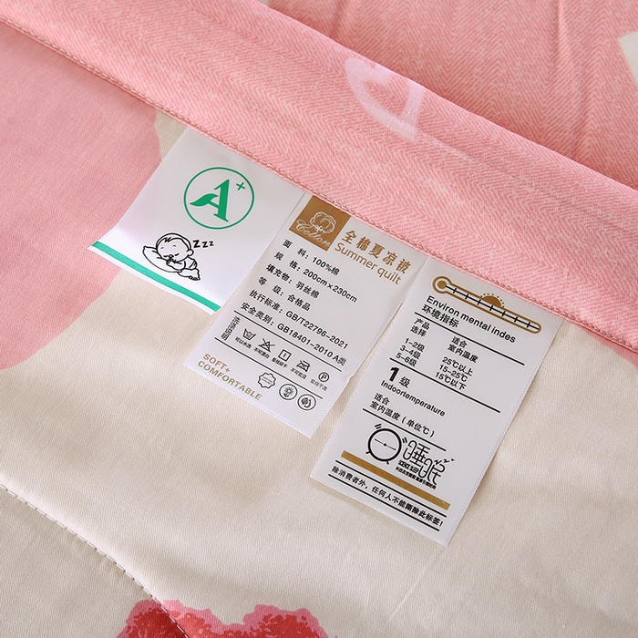 91家纺网 家纺一手货源 找家纺 米萝家居 2026新款全棉夏凉被纯棉空调被印花夏被 白桃公主