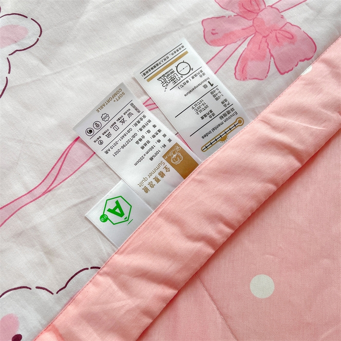 91家纺网 家纺一手货源 找家纺 米萝家居 2026新款全棉夏凉被纯棉空调被印花夏被 草莓粉兔