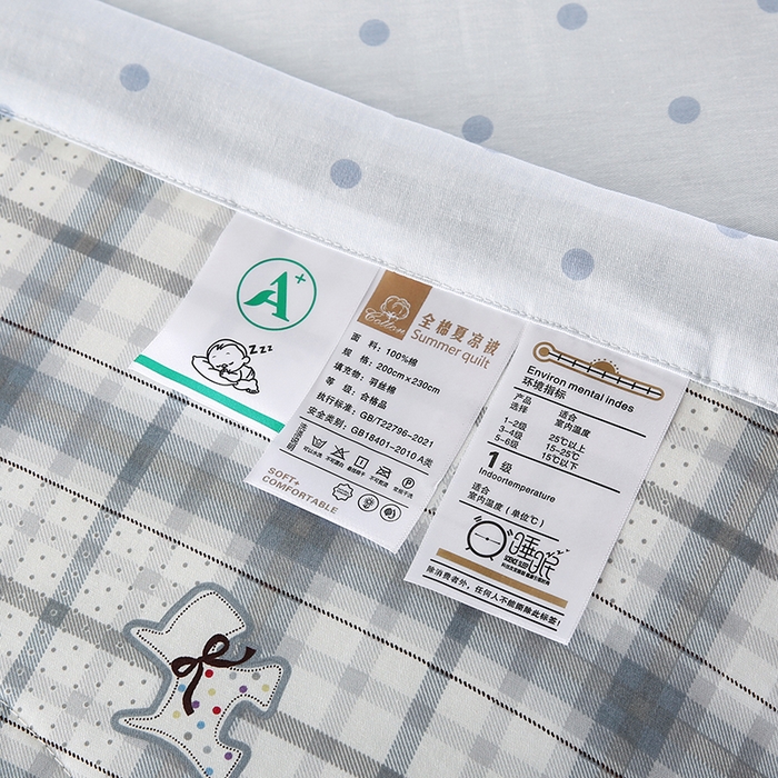 91家纺网 家纺一手货源 找家纺 米萝家居 2026新款全棉夏凉被纯棉空调被印花夏被 超能小柴-灰