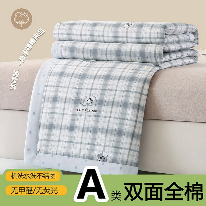 91家纺网 家纺一手货源 找家纺 米萝家居 2026新款全棉夏凉被纯棉空调被印花夏被 超能小柴-灰