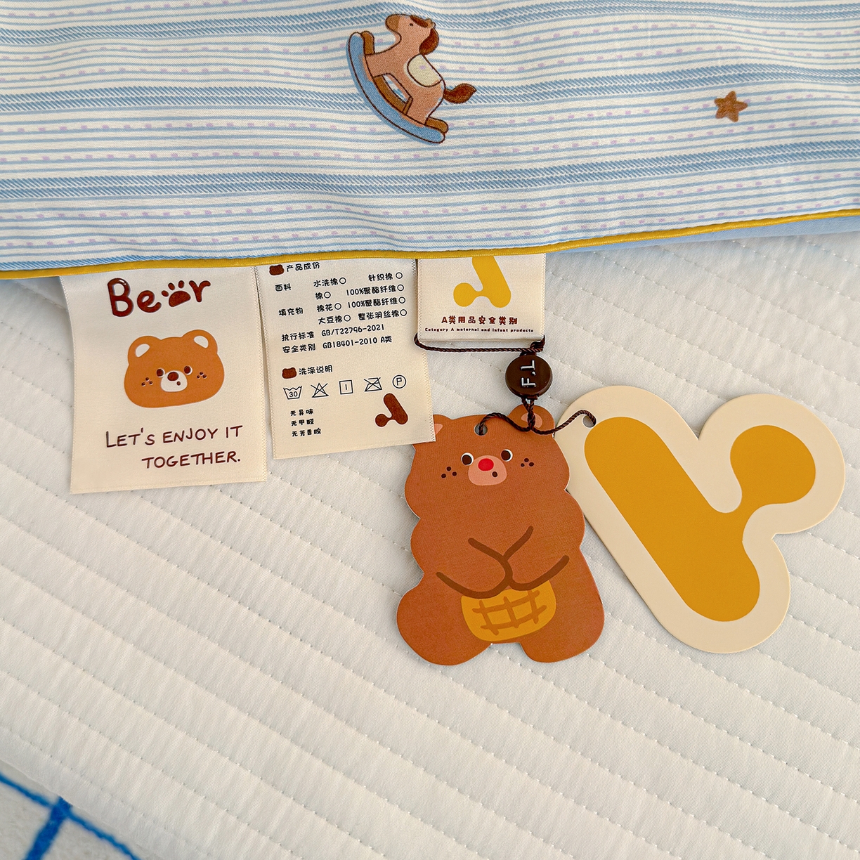 91家纺网 家纺一手货源 找家纺 （总）弗苓家纺 2026新款A类水洗皱皱纱夏被夏凉被空调被