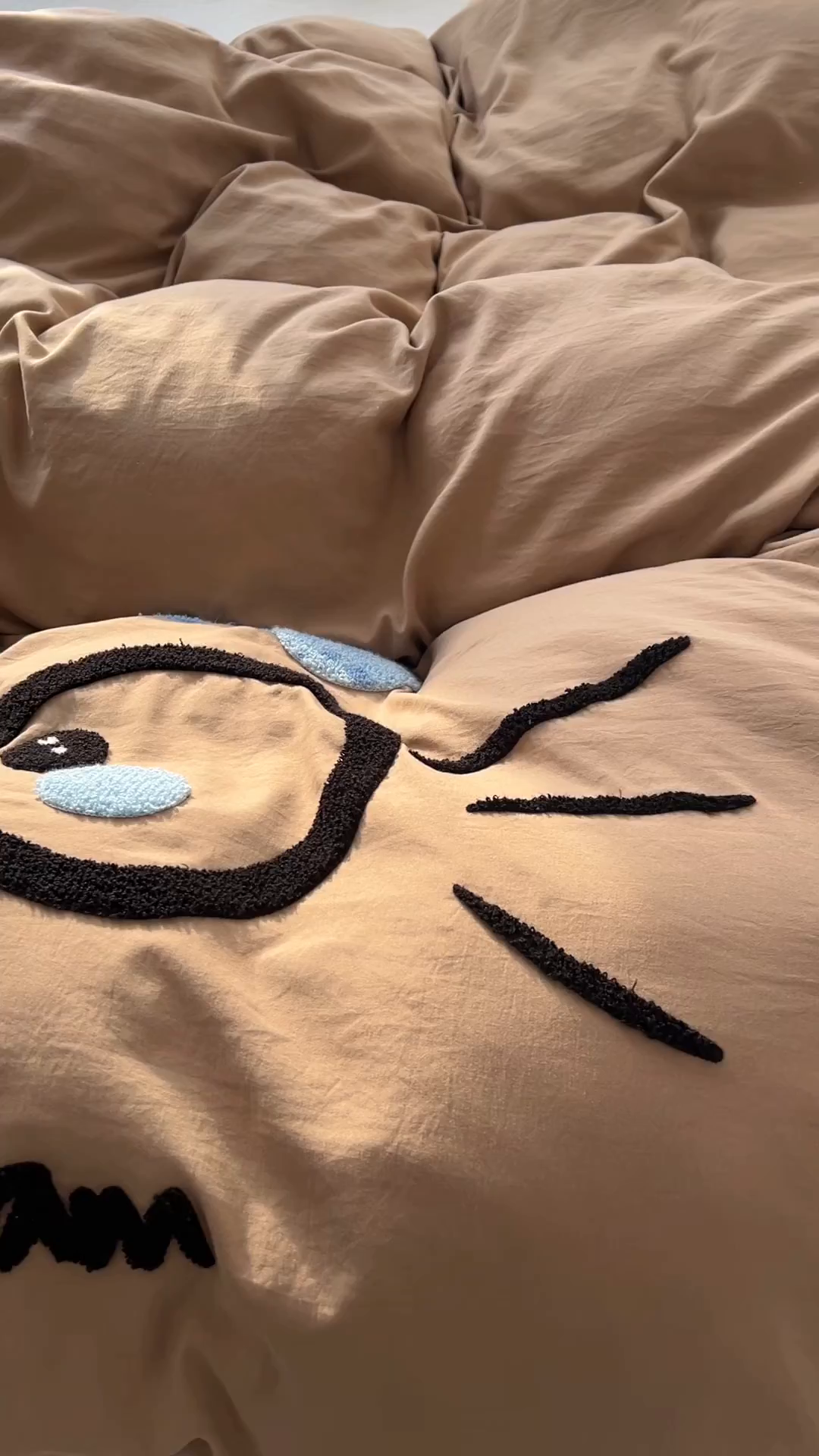 91家纺网 家纺一手货源 找家纺 沐慕 2026新款卡通毛巾绣云朵棉四件套-豹纹大眼猫 豹纹大眼猫-咖蓝