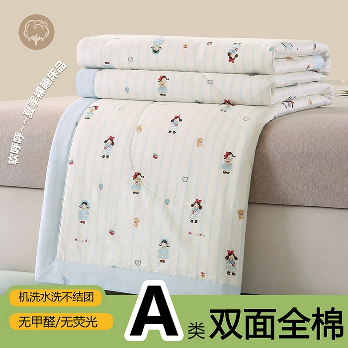 91家纺网 家纺一手货源 找家纺 米萝家居 2026新款全棉夏凉被纯棉空调被印花夏被 少女日记