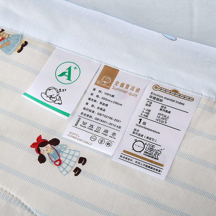 91家纺网 家纺一手货源 找家纺 米萝家居 2026新款全棉夏凉被纯棉空调被印花夏被 少女日记