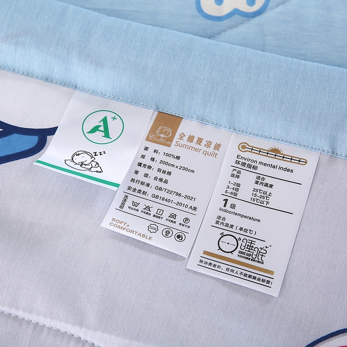 91家纺网 家纺一手货源 找家纺 米萝家居 2026新款全棉夏凉被纯棉空调被印花夏被 探索星球