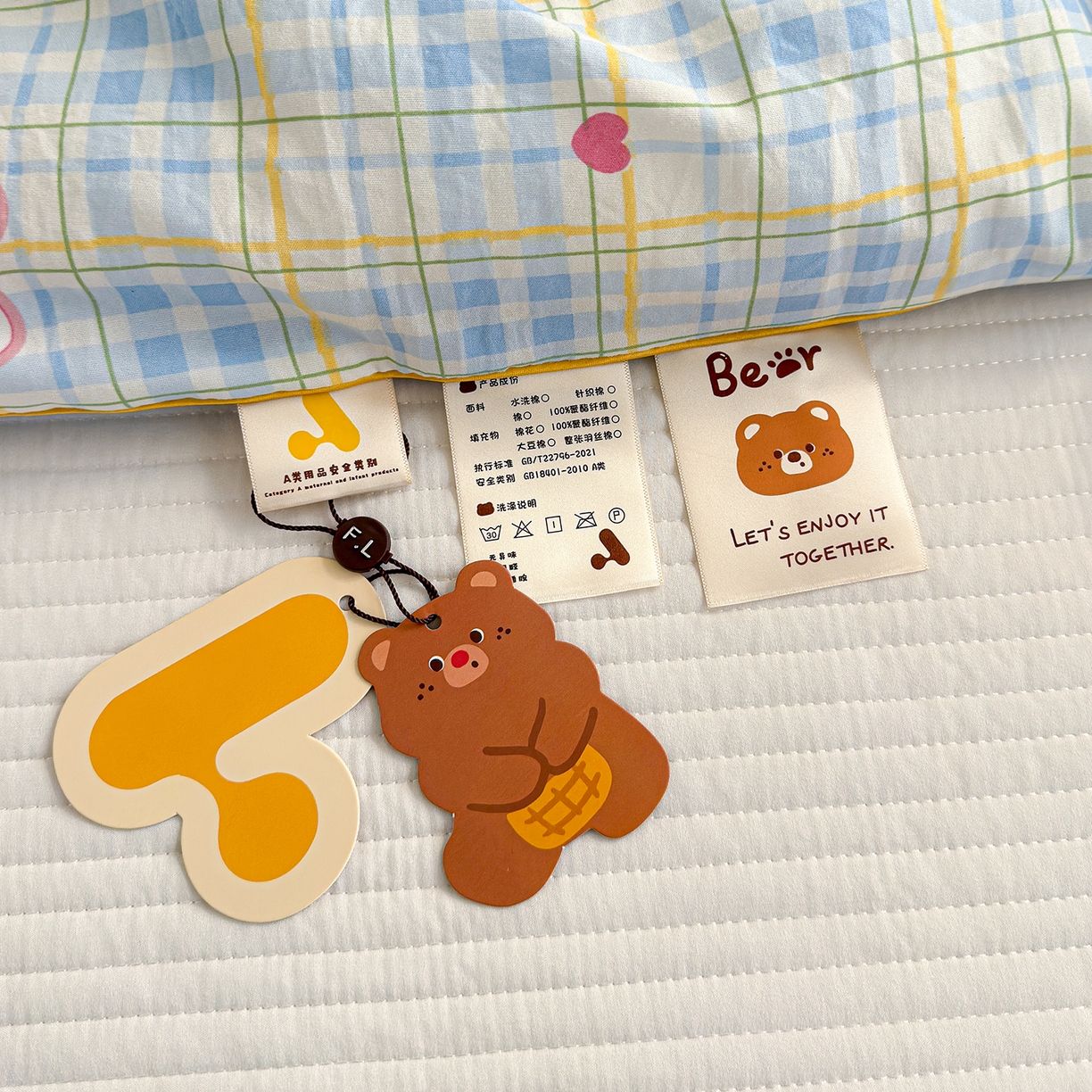 91家纺网 家纺一手货源 找家纺 弗苓家纺 2026新款A类水洗皱皱纱夏被夏凉被空调被 奶糖KT