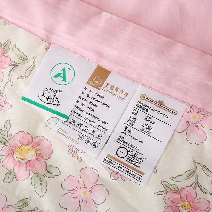 91家纺网 家纺一手货源 找家纺 米萝家居 2026新款全棉夏凉被纯棉空调被印花夏被 依美莎