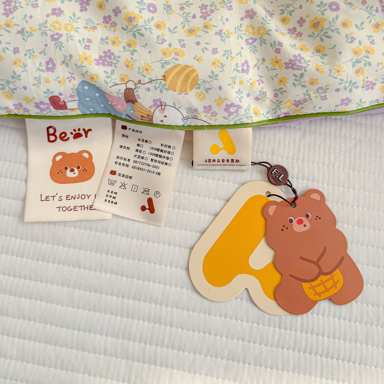 91家纺网 家纺一手货源 找家纺 弗苓家纺 2026新款A类水洗皱皱纱夏被夏凉被空调被 田园兔