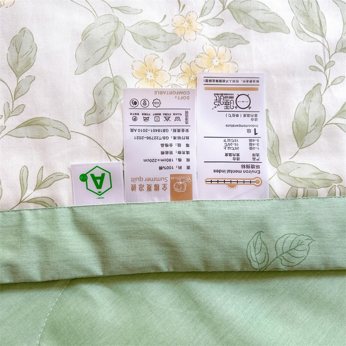 91家纺网 家纺一手货源 找家纺 米萝家居 2026新款全棉夏凉被纯棉空调被印花夏被 悠然夏日