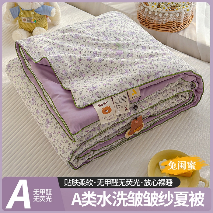 弗苓家纺 2026新款A类水洗皱皱纱夏被夏凉被空调被 兔闺蜜