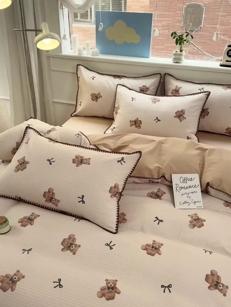 91家纺网 家纺一手货源 找家纺 雯雨家纺 2026新款A类全棉华夫格提花贝壳边工艺四件套 萌动时光