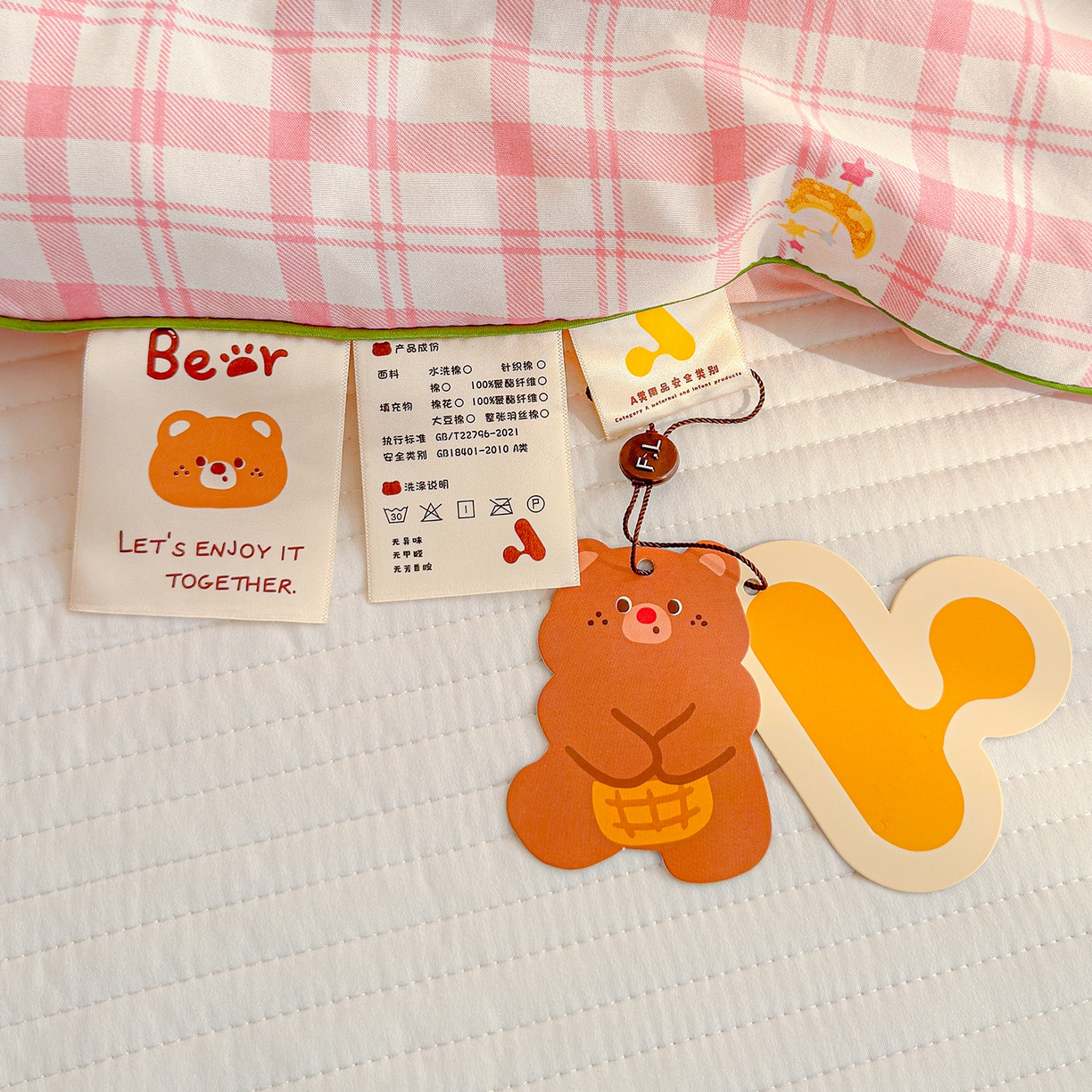 91家纺网 家纺一手货源 找家纺 弗苓家纺 2026新款A类水洗皱皱纱夏被夏凉被空调被 雪纳瑞