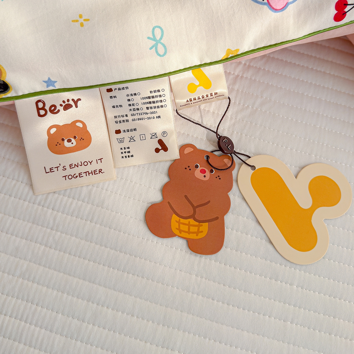 91家纺网 家纺一手货源 找家纺 弗苓家纺 2026新款A类水洗皱皱纱夏被夏凉被空调被 软萌凯蒂