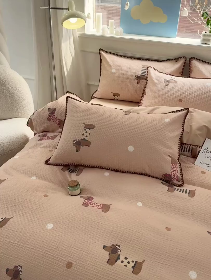 91家纺网 家纺一手货源 找家纺 雯雨家纺 2026新款A类全棉华夫格提花贝壳边工艺四件套 瑞乐棕