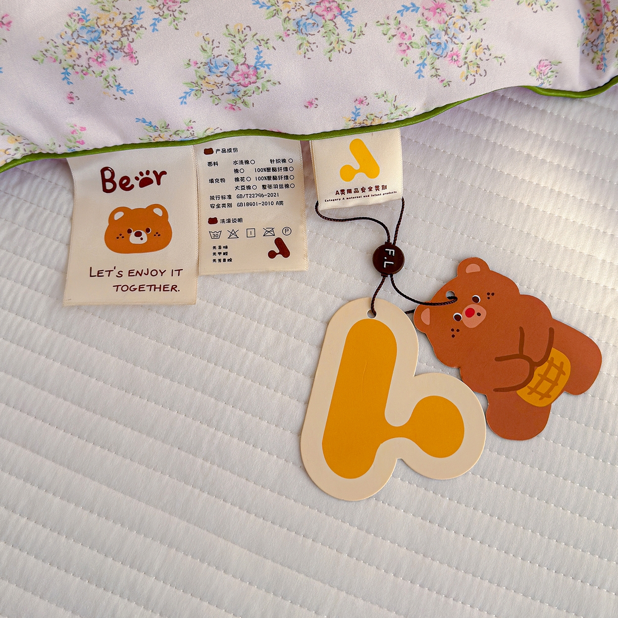 91家纺网 家纺一手货源 找家纺 弗苓家纺 2026新款A类水洗皱皱纱夏被夏凉被空调被 繁花锦