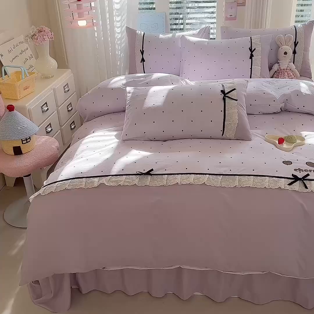 91家纺网 家纺一手货源 找家纺 苏米娜家纺SUMINA 2026新款春夏古法水洗棉床盖款四件套-波点系列 波点-星云紫