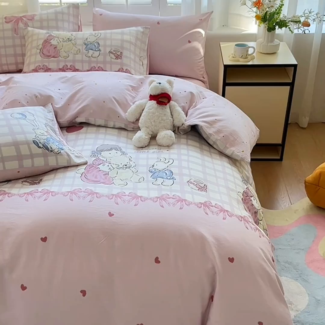 91家纺网 家纺一手货源 找家纺 宇彬家纺 2026直播新款13070A类全棉纯棉印花床单床笠款四件套和单被套喷气清新简约（缩水足可定做） 晚安宝贝