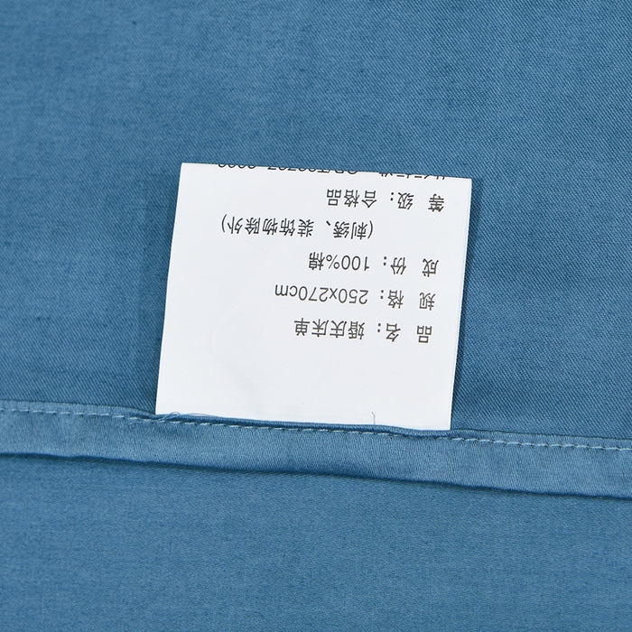 91家纺网 家纺一手货源 找家纺 慕她家纺 2026年全棉纯棉婚庆四件套大红色刺绣结床上用品 倾心 蓝灰