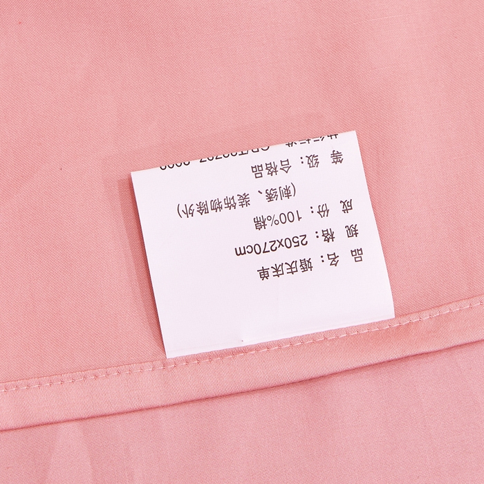 91家纺网 家纺一手货源 找家纺 慕她家纺 2026年全棉纯棉婚庆四件套大红色刺绣结床上用品 倾心 粉玉