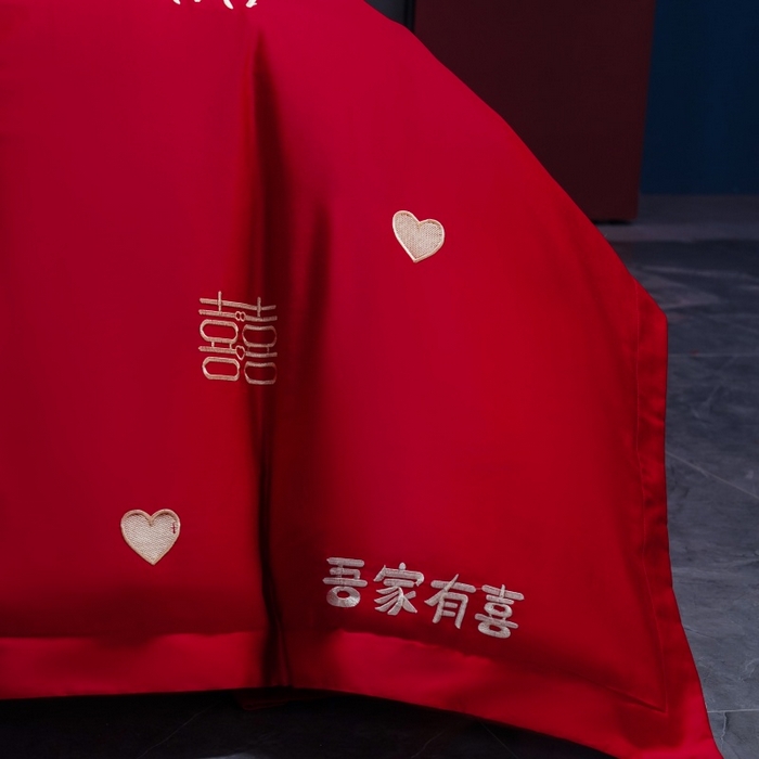 91家纺网 家纺一手货源 找家纺 慕她家纺 2026年全棉纯棉婚庆四件套大红色刺绣结床上用品 大喜日子