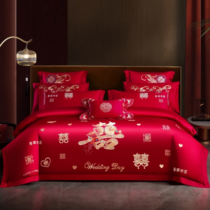 慕她家纺 2026年全棉纯棉婚庆四件套大红色刺绣结床上用品 大喜日子