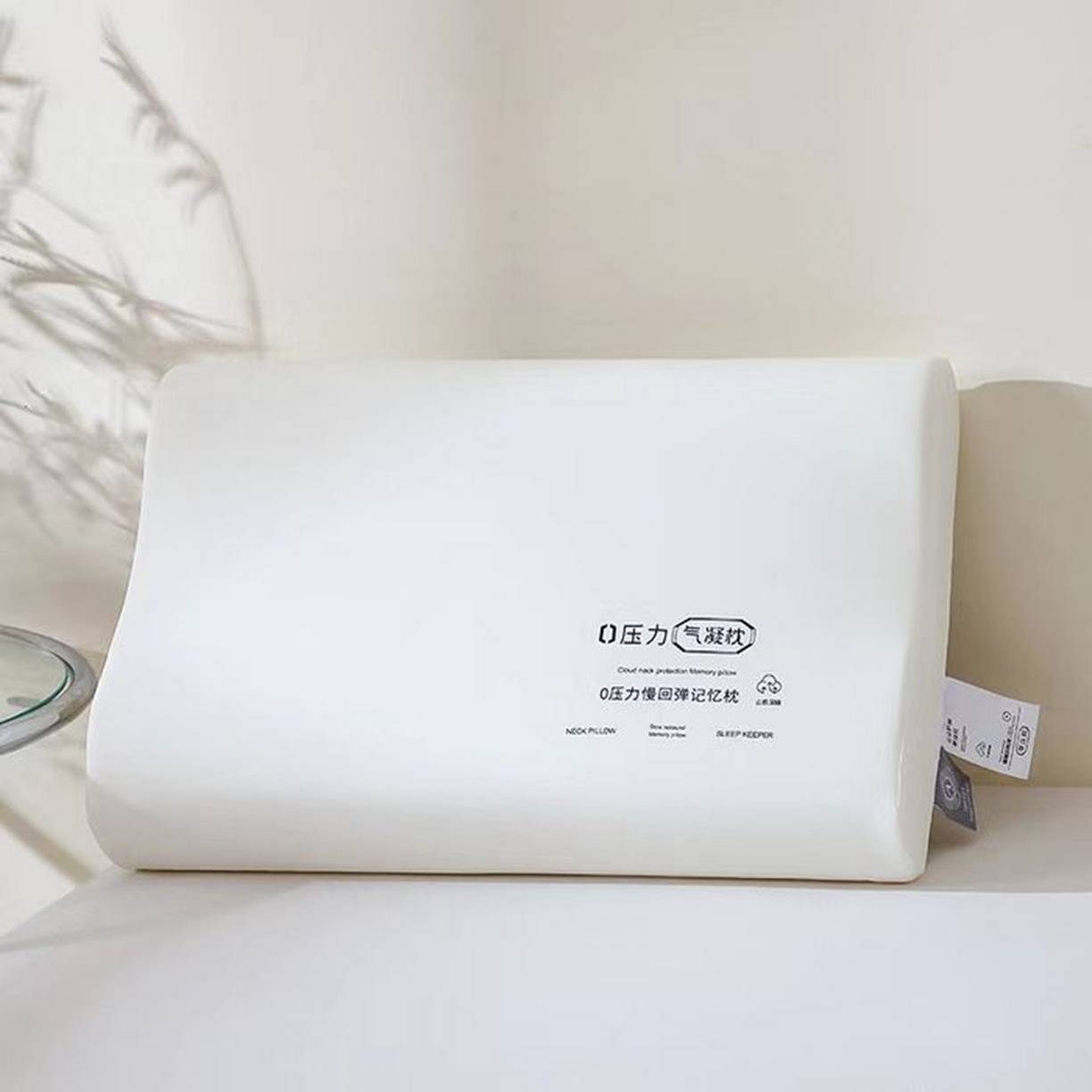 91家纺网 家纺一手货源 找家纺 （总）剑桥枕业 2026新款K80曲线记忆枕特价处理