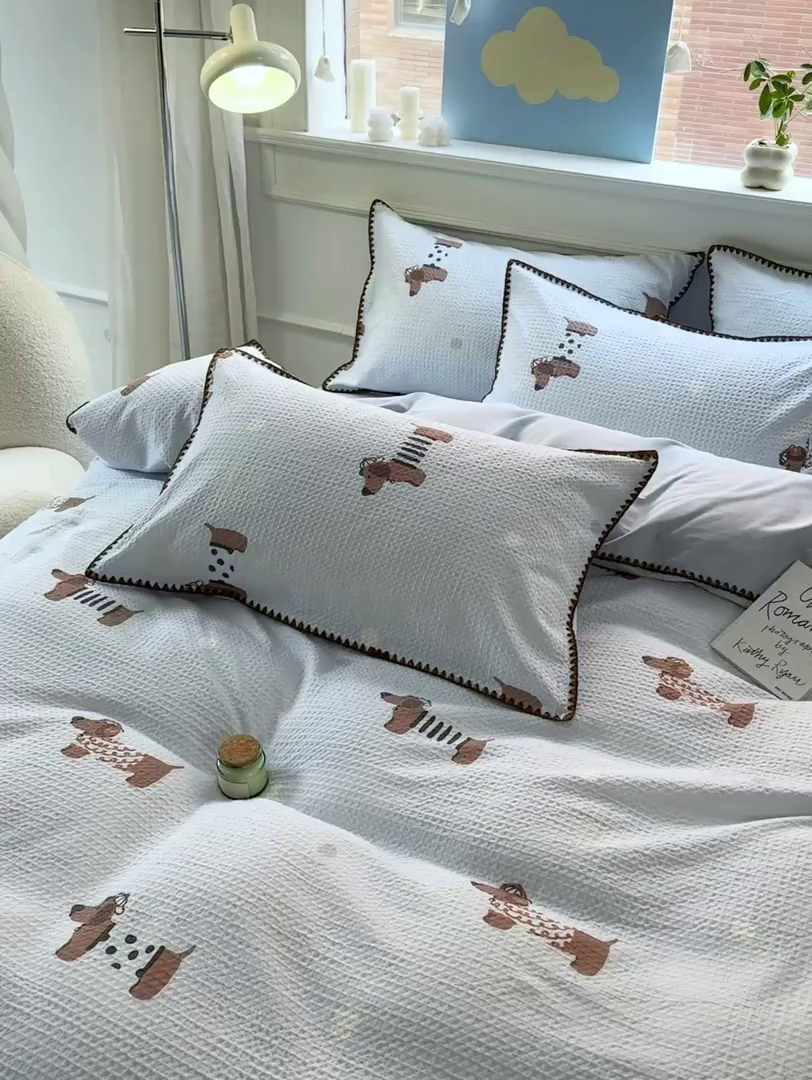 91家纺网 家纺一手货源 找家纺 雯雨家纺 2026新款全棉华夫格三角针被套 瑞乐兰