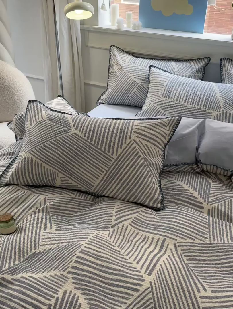 91家纺网 家纺一手货源 找家纺 雯雨家纺 2026新款全棉华夫格三角针被套 简森蓝