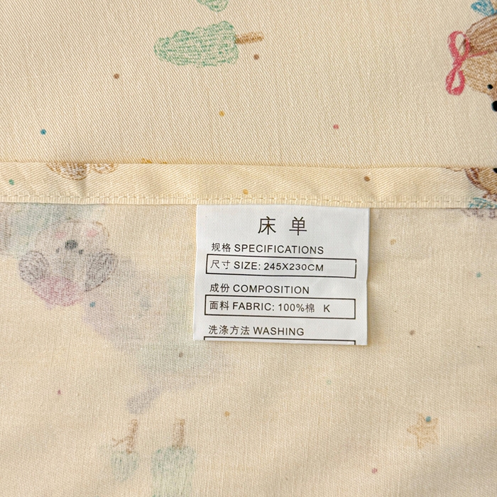 91家纺网 家纺一手货源 找家纺 卡普家居 2026新款全棉印花A版床单 彩绘汪汪