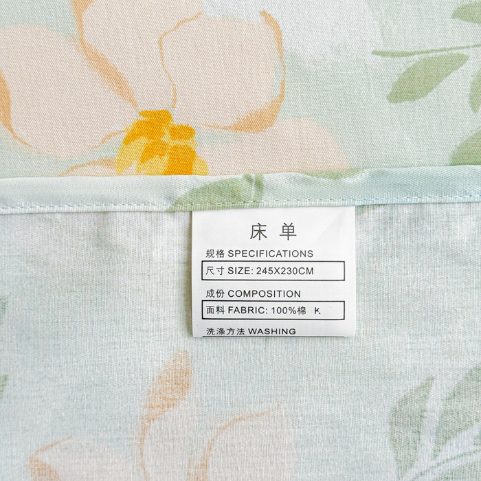 91家纺网 家纺一手货源 找家纺 卡普家居 2026新款全棉印花A版床单 风的颜色