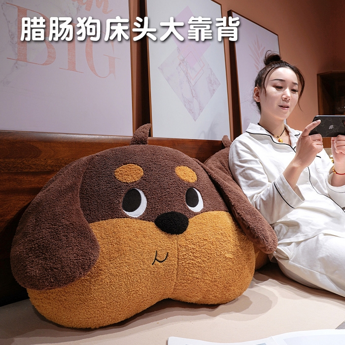 91家纺网 家纺一手货源 找家纺 （总）仟亿莱 2026新款腊肠狗床头月牙大靠背