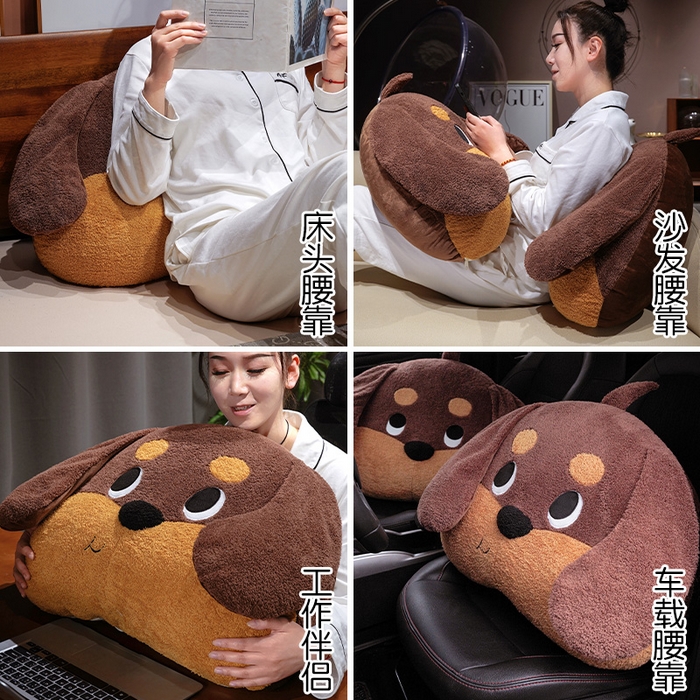 91家纺网 家纺一手货源 找家纺 （总）仟亿莱 2026新款腊肠狗床头月牙大靠背