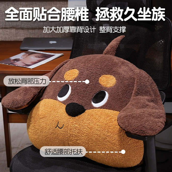 91家纺网 家纺一手货源 找家纺 仟亿莱 2026新款腊肠狗床头月牙大靠背 组合图仅供展示不可下单