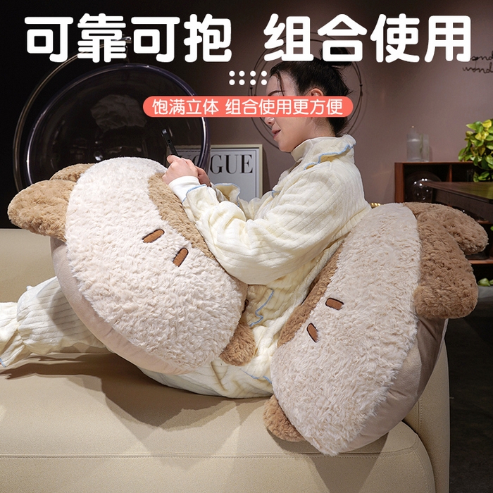 91家纺网 家纺一手货源 找家纺 （总）仟亿莱 2026新款歪耳暹罗猫月牙床头靠枕