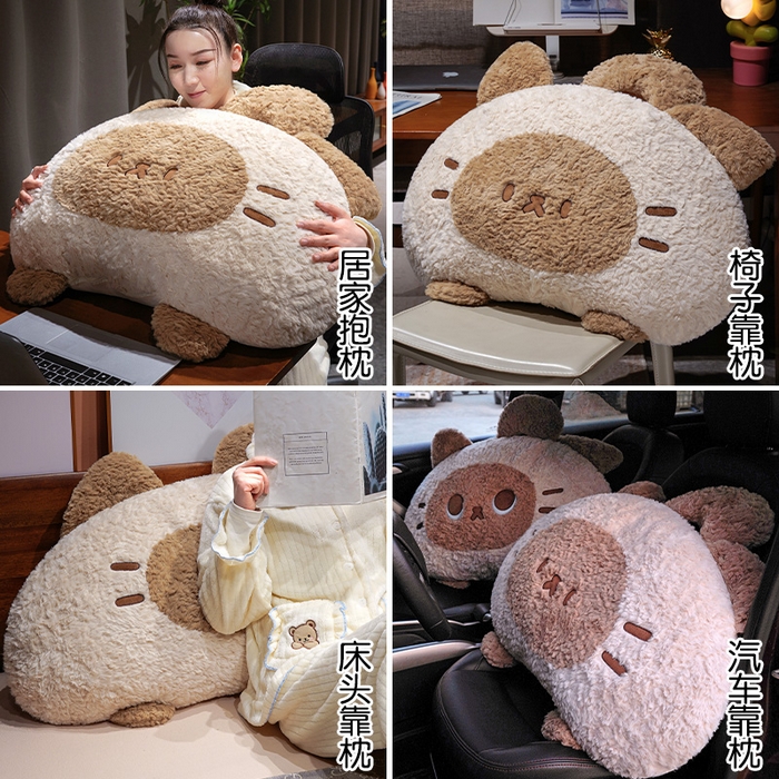 91家纺网 家纺一手货源 找家纺 仟亿莱 2026新款歪耳暹罗猫月牙床头靠枕 组合图仅供展示不可下单