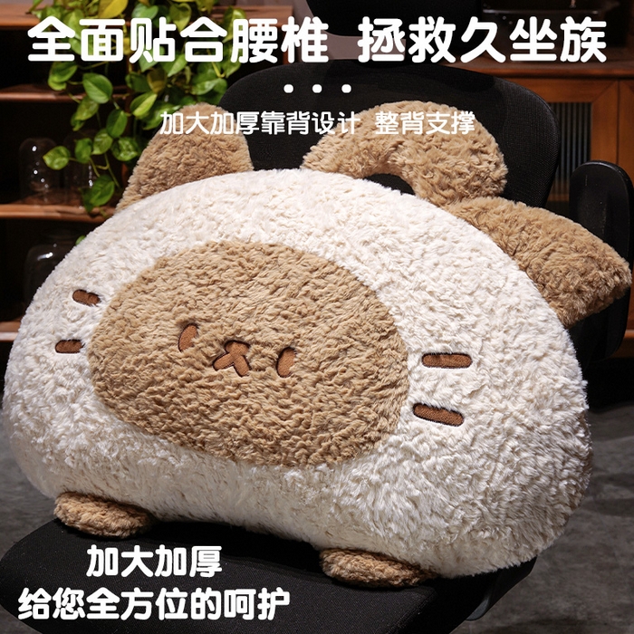 91家纺网 家纺一手货源 找家纺 仟亿莱 2026新款歪耳暹罗猫月牙床头靠枕 组合图仅供展示不可下单